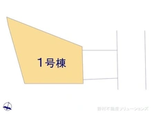 【東京都/八王子市子安町】八王子市子安町1丁目 新築一戸建て 
