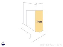 【東京都/昭島市宮沢町】昭島市宮沢町3丁目 新築一戸建て 図面と異なる場合は現況を優先