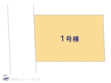 【東京都/立川市砂川町】立川市砂川町7丁目 新築一戸建て 図面と異なる場合は現況を優先
