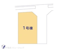 【東京都/日野市新町】日野市新町3丁目 新築一戸建て 図面と異なる場合は現況を優先