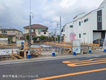 【東京都/立川市柴崎町】立川市柴崎町1丁目 新築一戸建て 