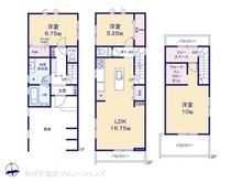 【東京都/立川市柴崎町】立川市柴崎町1丁目 新築一戸建て 間取り図