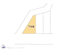 【東京都/立川市柴崎町】立川市柴崎町1丁目 新築一戸建て 図面と異なる場合は現況を優先