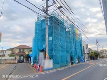 【東京都/立川市柴崎町】立川市柴崎町1丁目 新築一戸建て 