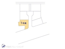 【東京都/日野市栄町】日野市栄町4丁目 新築一戸建て 図面と異なる場合は現況を優先