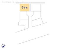 【東京都/日野市栄町】日野市栄町4丁目 新築一戸建て 図面と異なる場合は現況を優先