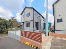 【東京都/日野市栄町】日野市栄町4丁目 新築一戸建て 外観