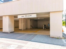 【東京都/八王子市北野町】八王子市北野町 新築一戸建て 周辺施設