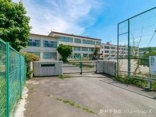 【東京都/八王子市片倉町】八王子市片倉町 新築一戸建て 周辺施設