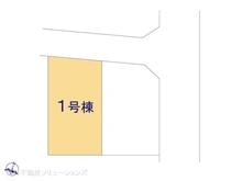 【東京都/日野市西平山】日野市西平山5丁目 新築一戸建て 図面と異なる場合は現況を優先