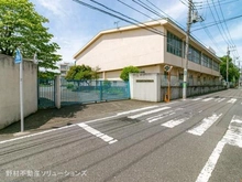 【東京都/日野市西平山】日野市西平山5丁目 新築一戸建て 周辺施設
