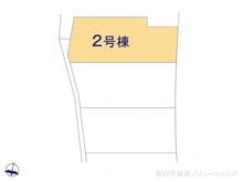 【東京都/八王子市長房町】八王子市長房町 新築一戸建て 図面と異なる場合は現況を優先