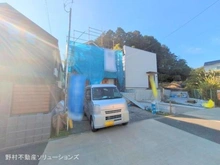 【東京都/八王子市長房町】八王子市長房町 新築一戸建て 