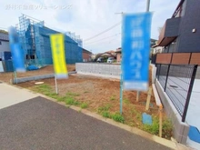 【東京都/八王子市長房町】八王子市長房町 新築一戸建て 