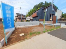 【東京都/八王子市長房町】八王子市長房町 新築一戸建て 