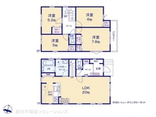 【東京都/八王子市長房町】八王子市長房町 新築一戸建て 間取り図