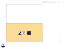 【東京都/八王子市子安町】八王子市子安町3丁目 新築一戸建て 図面と異なる場合は現況を優先