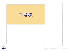 【東京都/八王子市子安町】八王子市子安町3丁目 新築一戸建て 図面と異なる場合は現況を優先