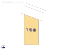 【東京都/昭島市中神町】昭島市中神町2丁目 新築一戸建て 
