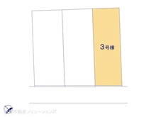 【東京都/立川市上砂町】立川市上砂町3丁目 新築一戸建て 