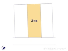 【東京都/立川市上砂町】立川市上砂町3丁目 新築一戸建て 