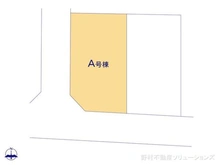 【東京都/八王子市散田町】八王子市散田町2丁目 新築一戸建て 
