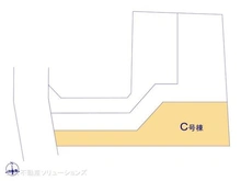 【東京都/東大和市芋窪】東大和市芋窪4丁目 新築一戸建て 図面と異なる場合は現況を優先