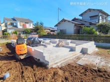 【東京都/東大和市芋窪】東大和市芋窪4丁目 新築一戸建て