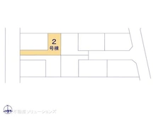 【東京都/日野市旭が丘】日野市旭が丘5丁目 新築一戸建て 図面と異なる場合は現況を優先