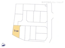 【東京都/東大和市芋窪】東大和市芋窪4丁目 新築一戸建て 図面と異なる場合は現況を優先