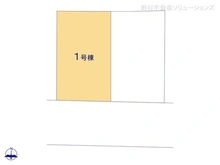 【東京都/八王子市台町】八王子市台町3丁目 新築一戸建て 図面と異なる場合は現況を優先