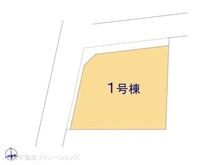【東京都/昭島市朝日町】昭島市朝日町5丁目 新築一戸建て 図面と異なる場合は現況を優先