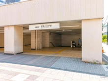 【東京都/八王子市大和田町】八王子市大和田町3丁目 新築一戸建て 周辺施設