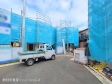 【東京都/八王子市大和田町】八王子市大和田町3丁目 新築一戸建て 