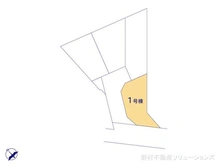 【東京都/八王子市大和田町】八王子市大和田町3丁目 新築一戸建て 図面と異なる場合は現況を優先