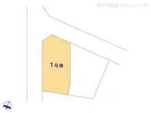 【東京都/八王子市散田町】八王子市散田町2丁目 新築一戸建て 図面と異なる場合は現況を優先