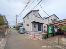 【東京都/八王子市散田町】八王子市散田町2丁目 新築一戸建て 