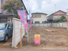 【東京都/立川市砂川町】立川市砂川町1丁目 新築一戸建て 