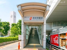 【東京都/立川市砂川町】立川市砂川町1丁目 新築一戸建て 周辺施設