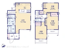 【東京都/日野市栄町】日野市栄町4丁目 新築一戸建て 間取り図