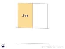 【東京都/日野市日野台】日野市日野台2丁目 新築一戸建て 図面と異なる場合は現況を優先