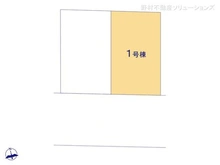 【東京都/日野市日野台】日野市日野台2丁目 新築一戸建て 図面と異なる場合は現況を優先