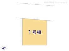 【東京都/日野市日野本町】日野市日野本町5丁目 新築一戸建て 図面と異なる場合は現況を優先