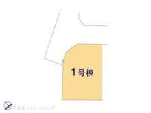 【東京都/立川市一番町】立川市一番町1丁目 新築一戸建て 図面と異なる場合は現況を優先