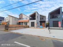 【東京都/八王子市めじろ台】八王子市めじろ台3丁目 新築一戸建て 外観