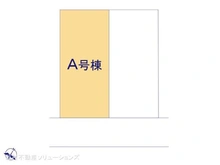 【東京都/八王子市めじろ台】八王子市めじろ台3丁目 新築一戸建て 図面と異なる場合は現況を優先