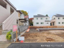 【東京都/日野市多摩平】日野市多摩平6丁目 新築一戸建て 