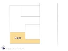 【東京都/日野市多摩平】日野市多摩平6丁目 新築一戸建て 図面と異なる場合は現況を優先