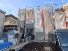 【東京都/日野市多摩平】日野市多摩平6丁目 新築一戸建て 