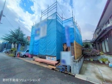 【東京都/八王子市散田町】八王子市散田町2丁目 新築一戸建て 